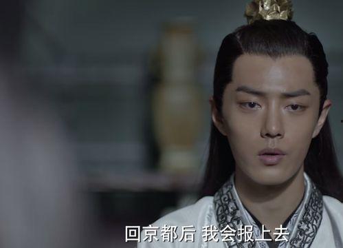 庆余年在线观看免费,穿越时空的权谋传奇