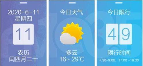 庆阳爆料视频最新消息今天,揭秘惊人真相！