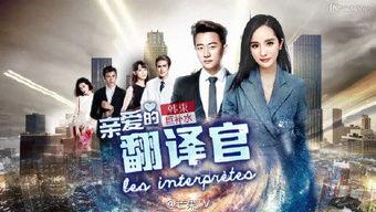 金鹰独播剧场在线观看,独家好剧，在线观看，精彩不断