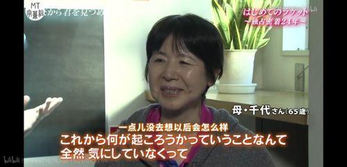 赵大师揭秘爆料真相视频,揭开爆料真相背后的神秘面纱