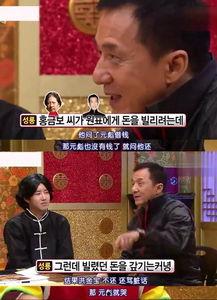 成龙爆料元彪视频,揭秘元彪背后的故事与传奇人生